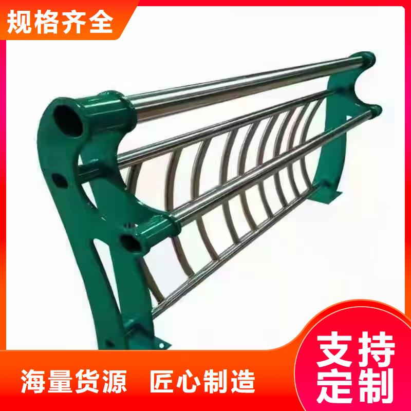 不锈钢护栏桥梁栏杆支持拿样