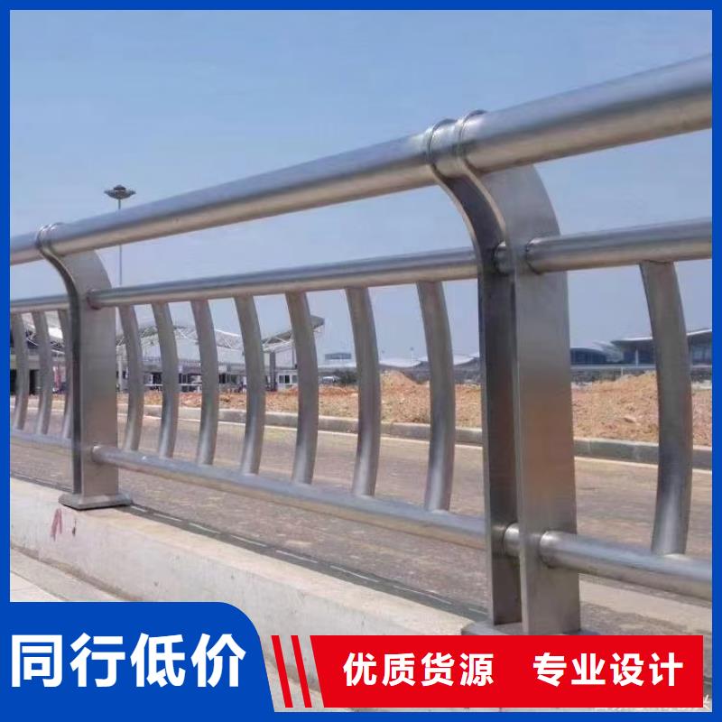 不锈钢护栏 桥梁栏杆厂品类齐全