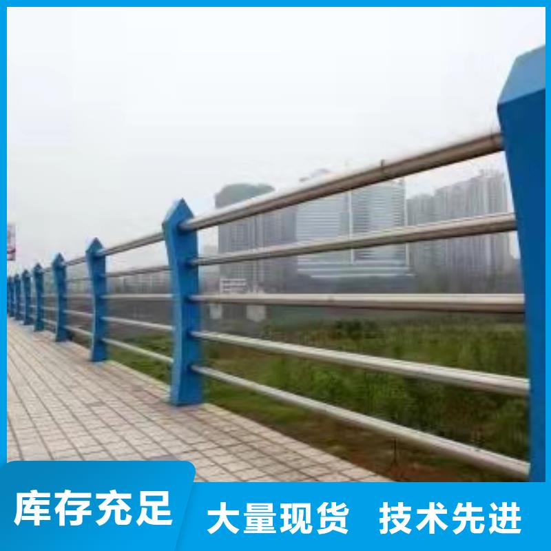 不锈钢护栏桥梁栏杆支持拿样