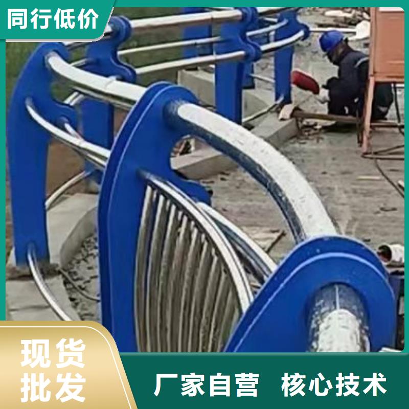 挡墙不锈钢栏杆厂家，定制