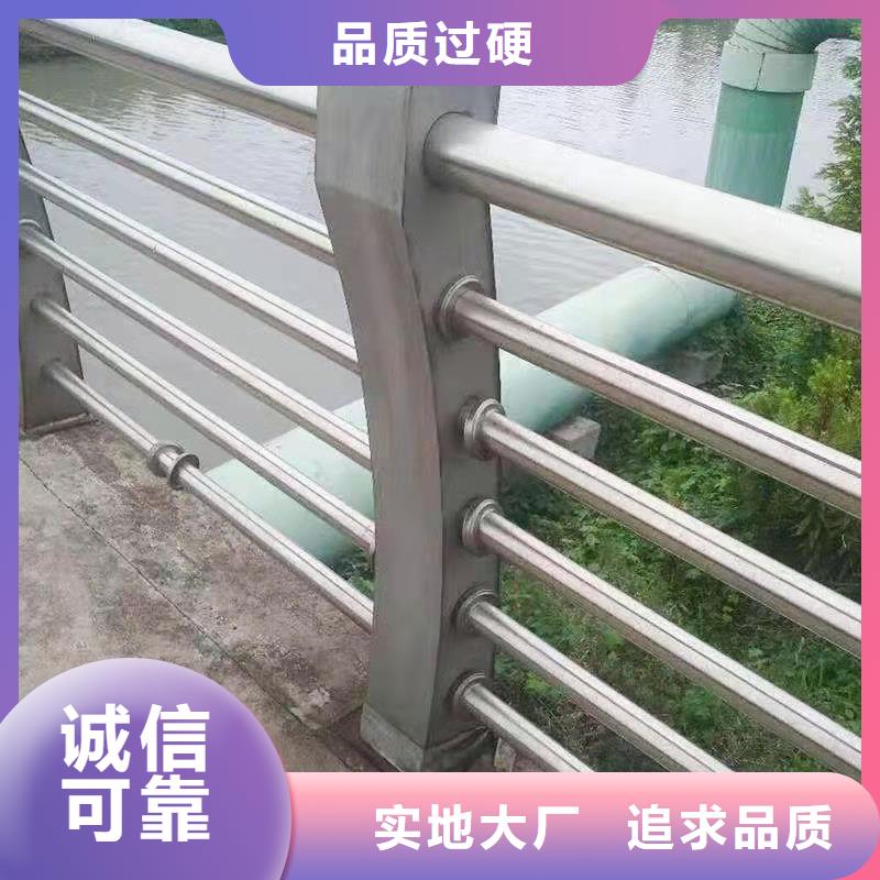 不锈钢护栏-桥梁栏杆正规厂家