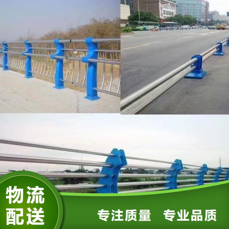 不锈钢护栏,【不锈钢复合管】诚信可靠
