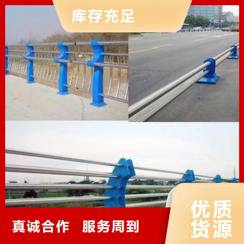 不锈钢护栏,【不锈钢复合管护栏】多家仓库发货
