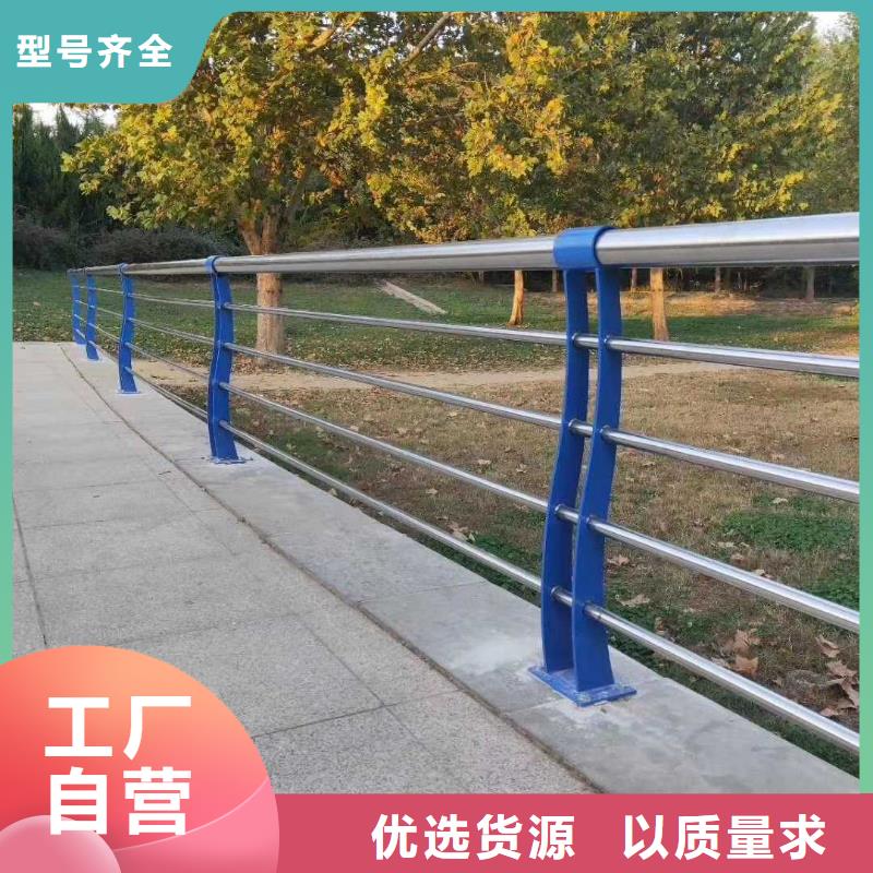 香港滨河景观栏杆厂家