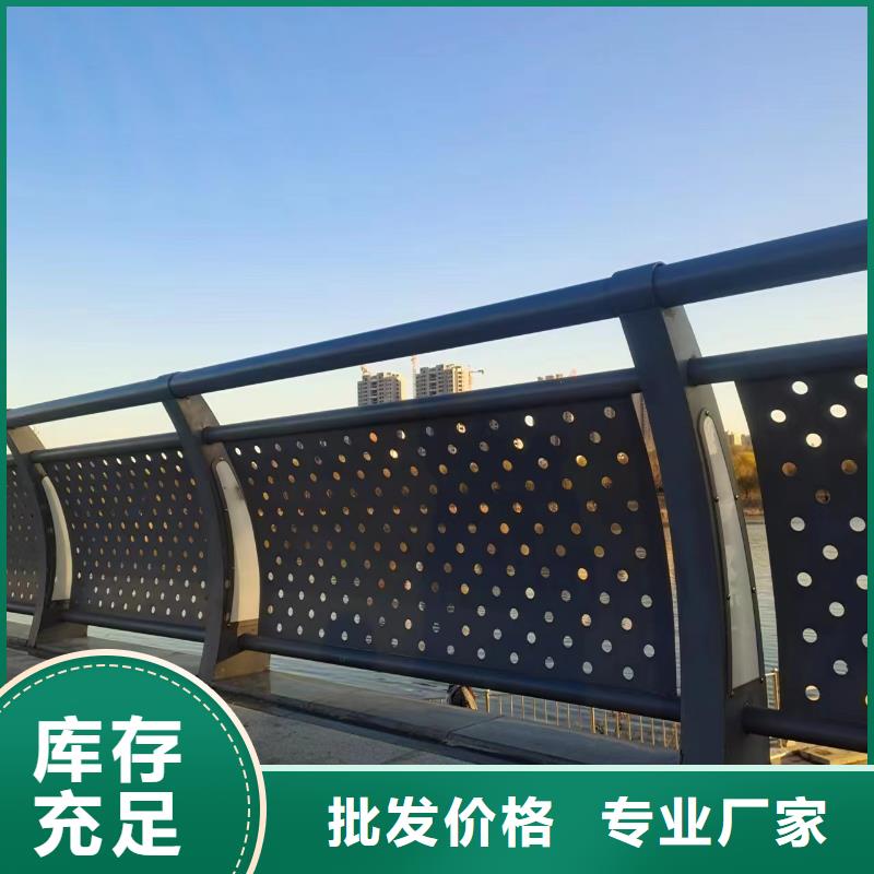 不锈钢护栏,【钢板立柱】生产经验丰富