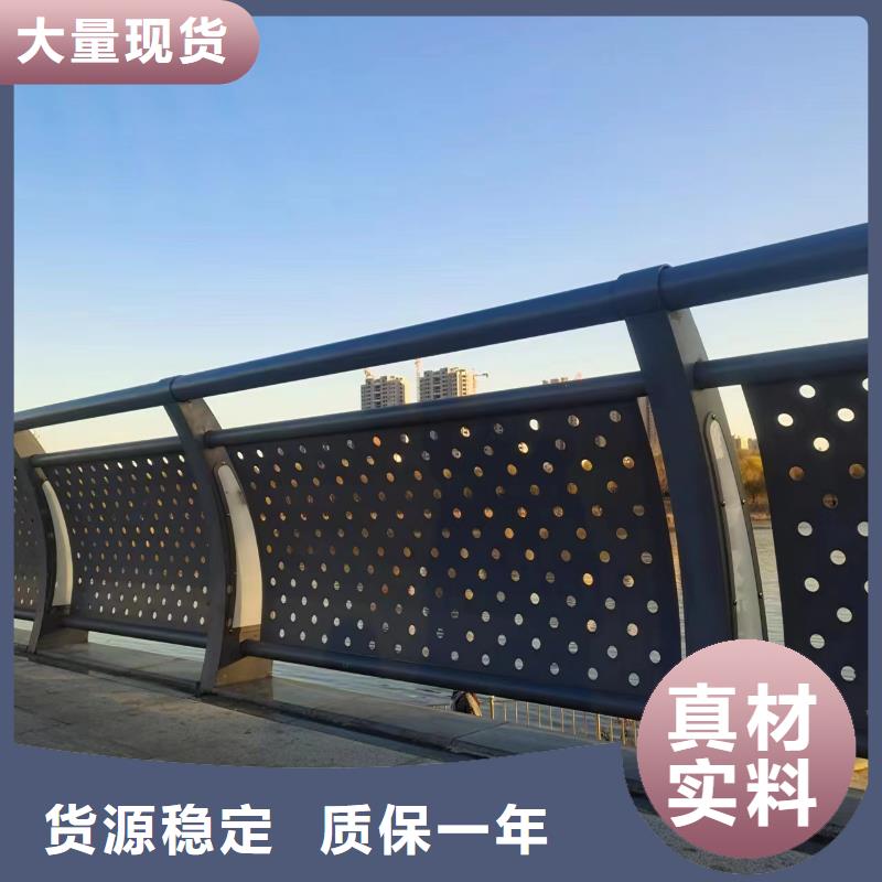 不锈钢护栏【城市景观防护栏】随心所欲定制