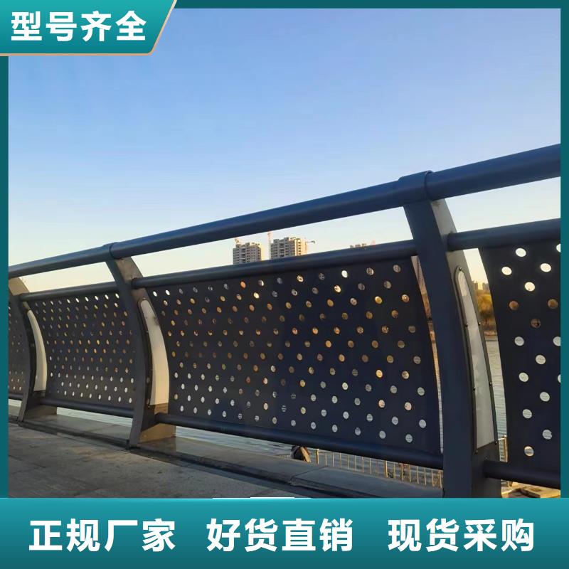 不锈钢护栏-立柱桥梁防撞护栏信誉至上