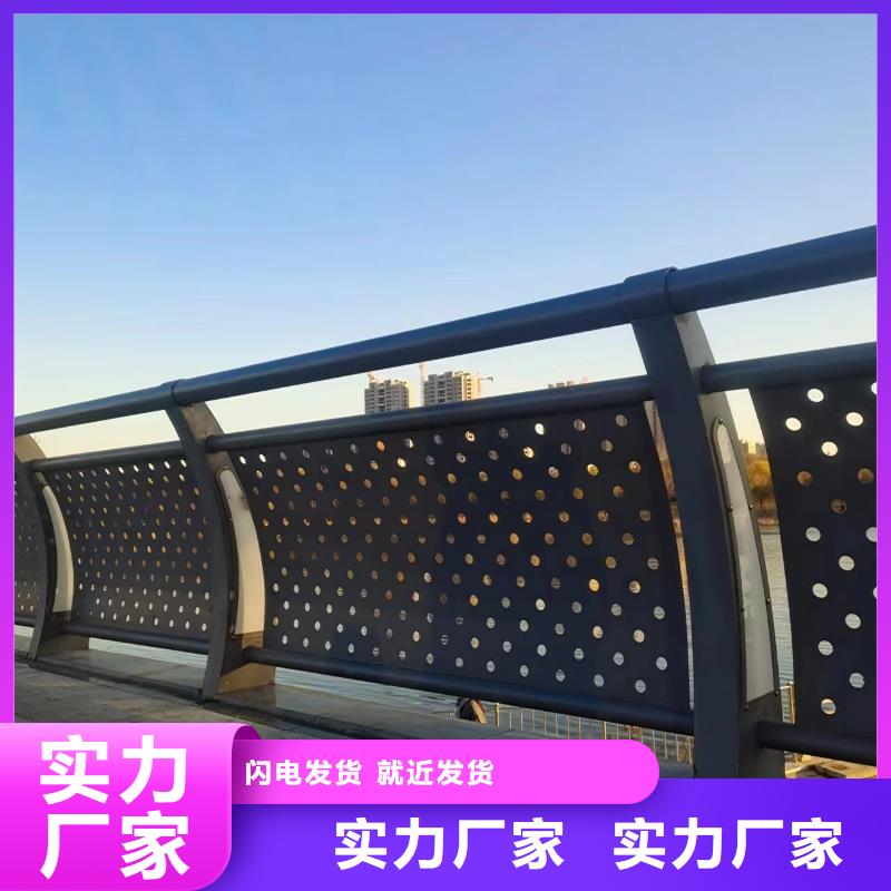 不锈钢护栏钢板立柱真材实料