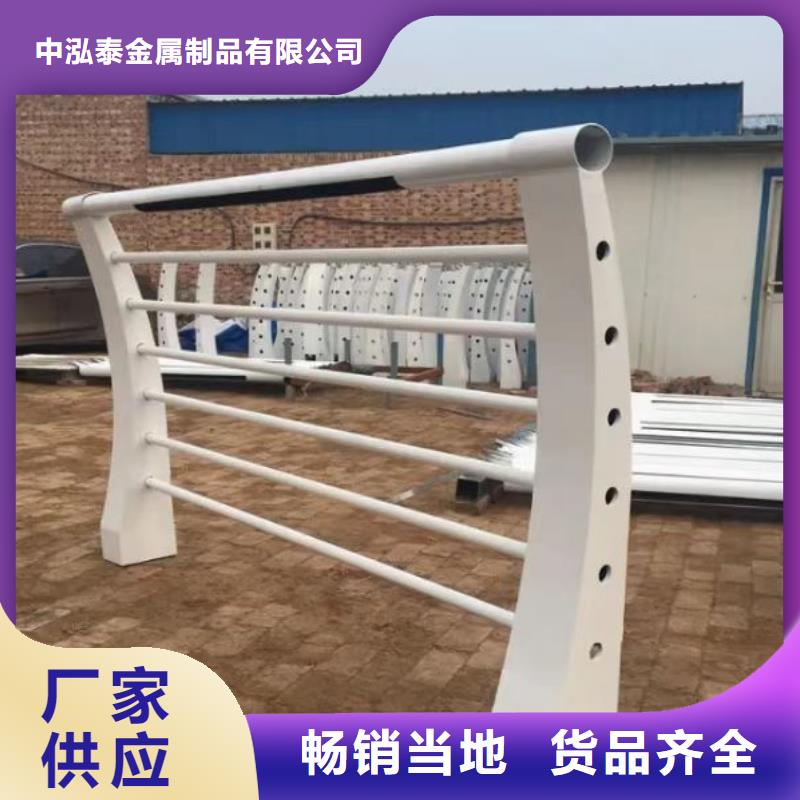 不锈钢护栏人行道护栏现货满足大量采购
