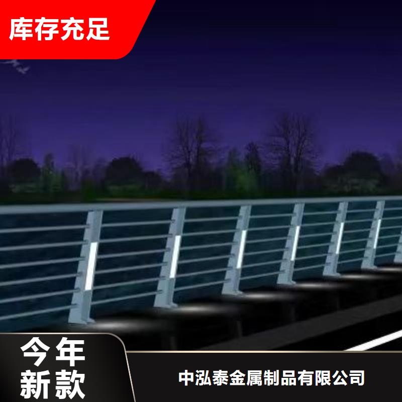 不锈钢护栏中央分隔栏好厂家有担当