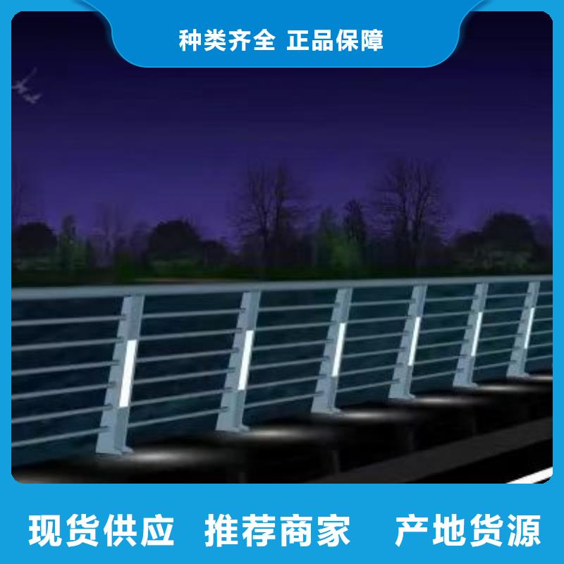 东方市桥梁不锈钢护栏设计图交货及时
