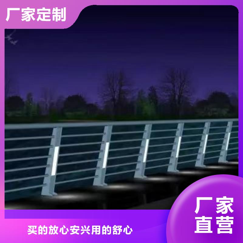 东方市桥梁不锈钢护栏设计图交货及时