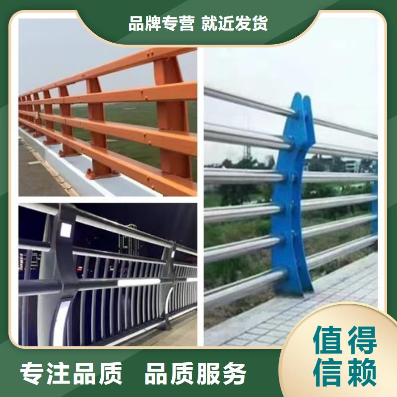 不锈钢护栏,人行道护栏海量货源
