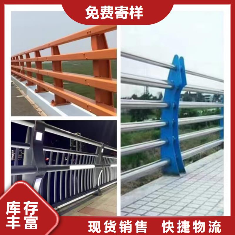不锈钢护栏道路隔离栏质量牢靠