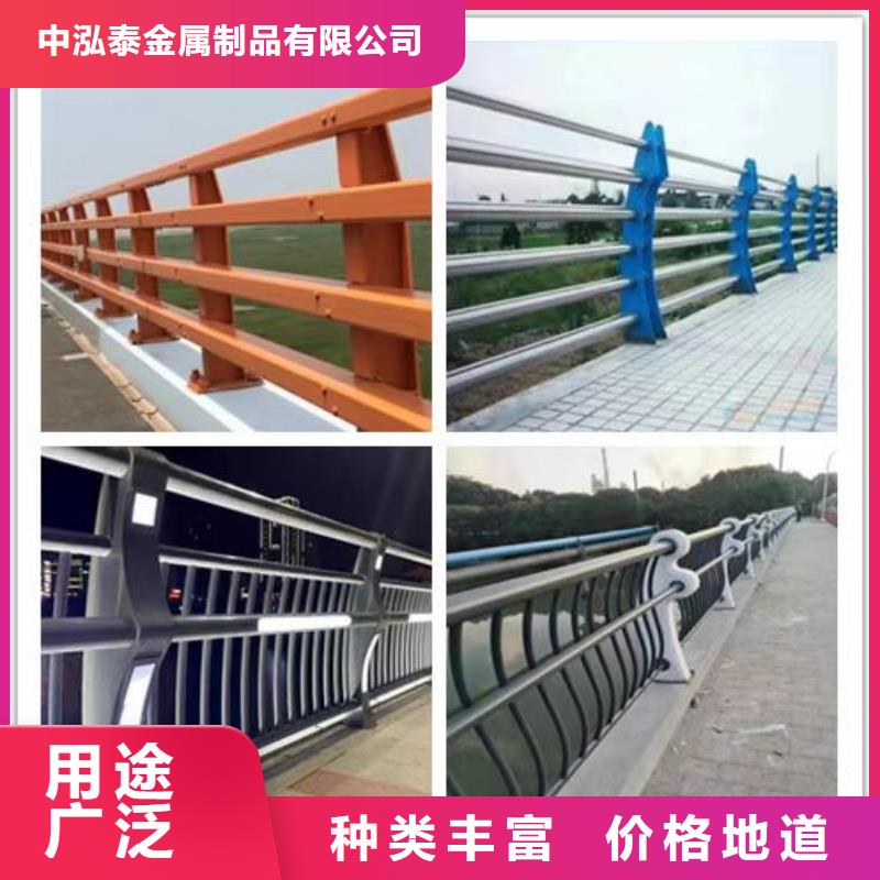 不锈钢护栏镀锌喷塑防撞栏长期供应