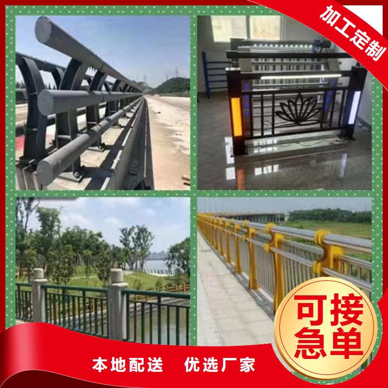 不锈钢护栏桥梁栏杆厂敢与同行比服务