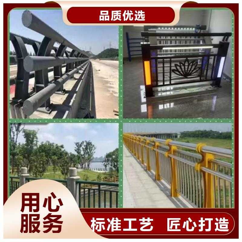不锈钢护栏-人行道护栏货源足质量好