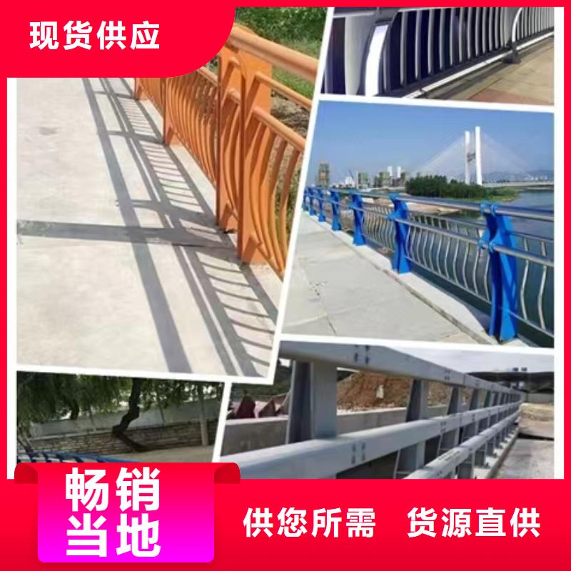 不锈钢护栏桥梁栏杆欢迎来厂考察