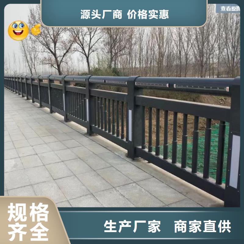 不锈钢护栏_河道护栏自主研发