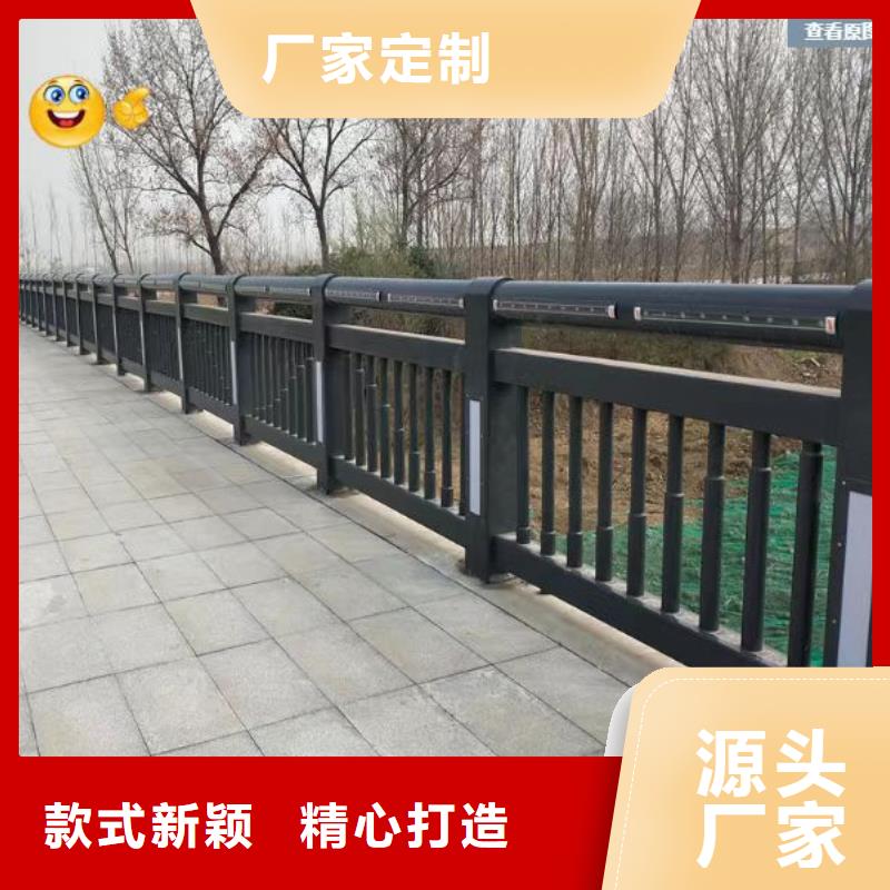 河坎景观栏杆批发
