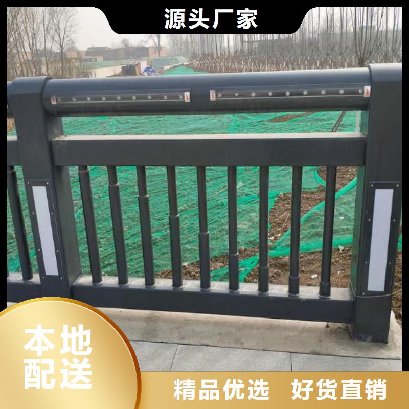 2025源头厂家#商洛不锈钢桥梁护栏专业定做#专业定制