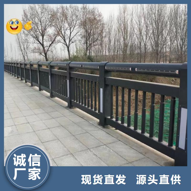 桥梁不锈钢护栏厂家供应优质货源