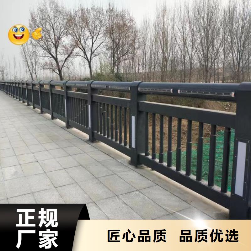 【不锈钢护栏】【交通护栏】库存充足