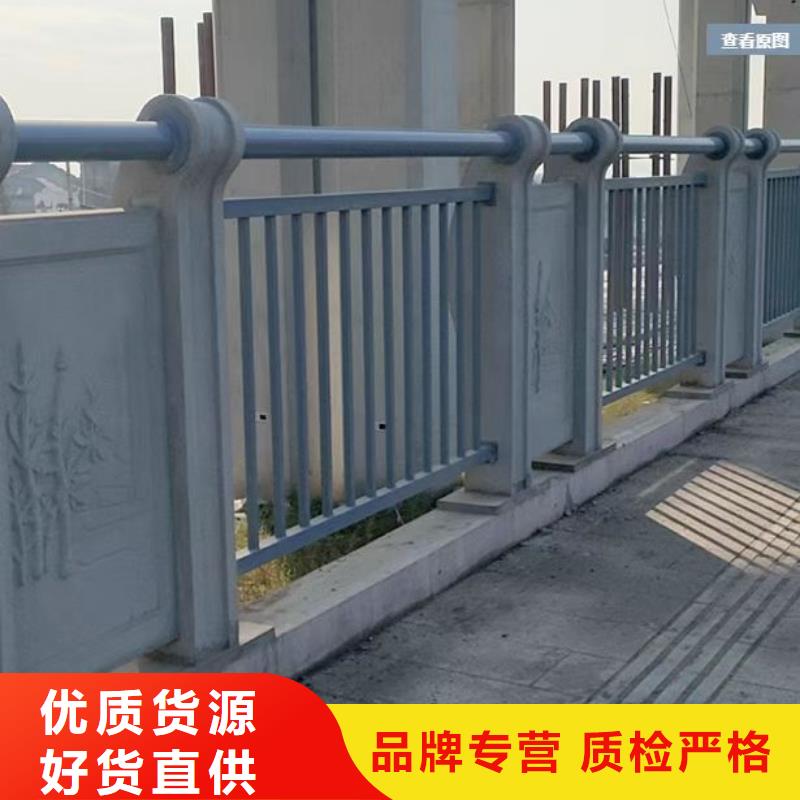 有现货的桥梁不锈钢护栏做的方法经销商