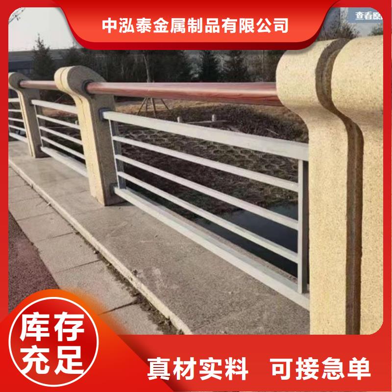 不锈钢护栏 【人行道栏杆】一站式供应厂家