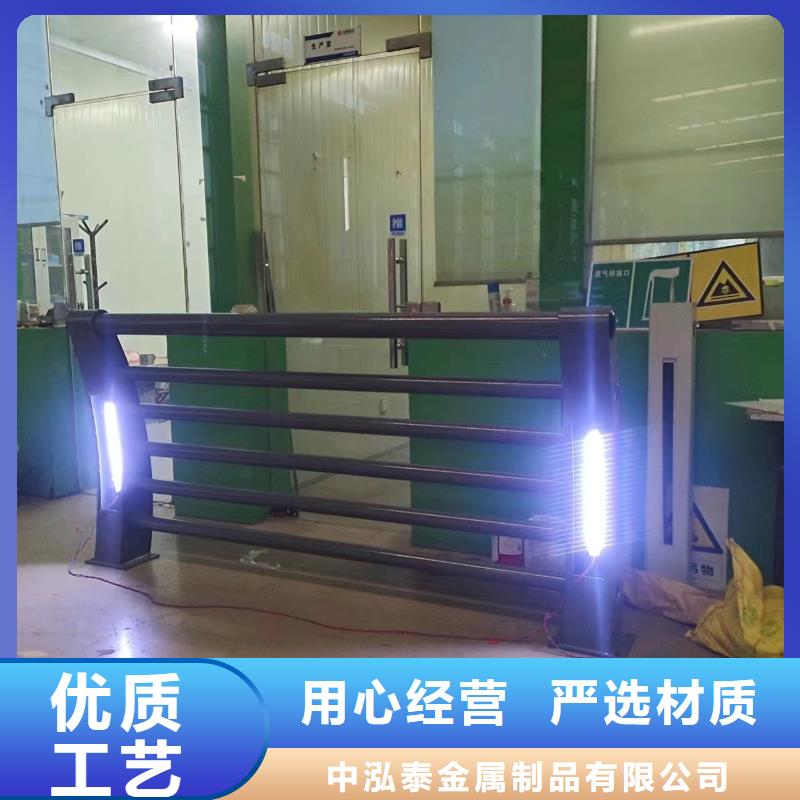 不锈钢桥梁护栏site:www.sdjgjs.com-看百家不如一问