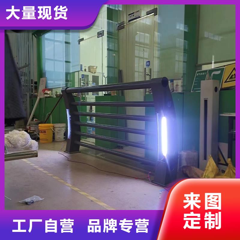 不锈钢护栏钢板立柱好品质售后无忧