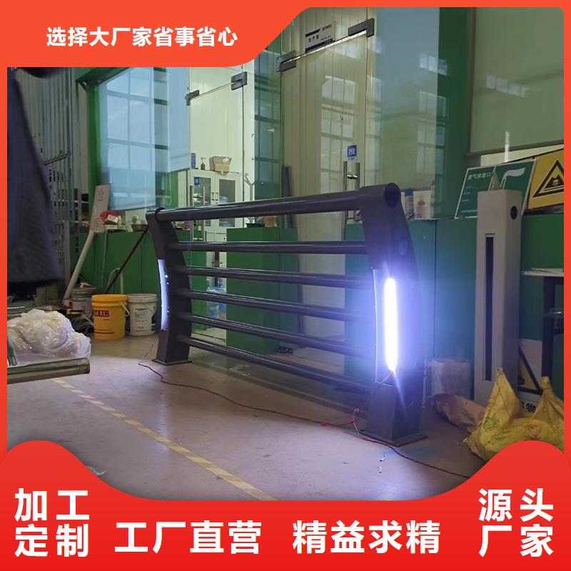 不锈钢护栏-河道护栏一站式采购