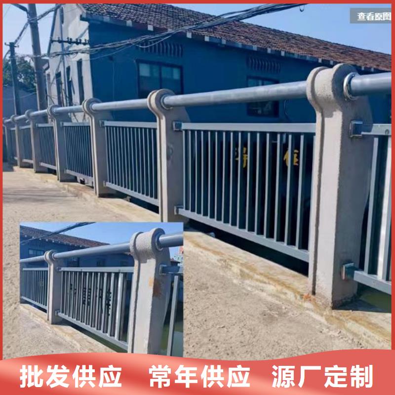 不锈钢护栏旋转护栏一手货源源头厂家