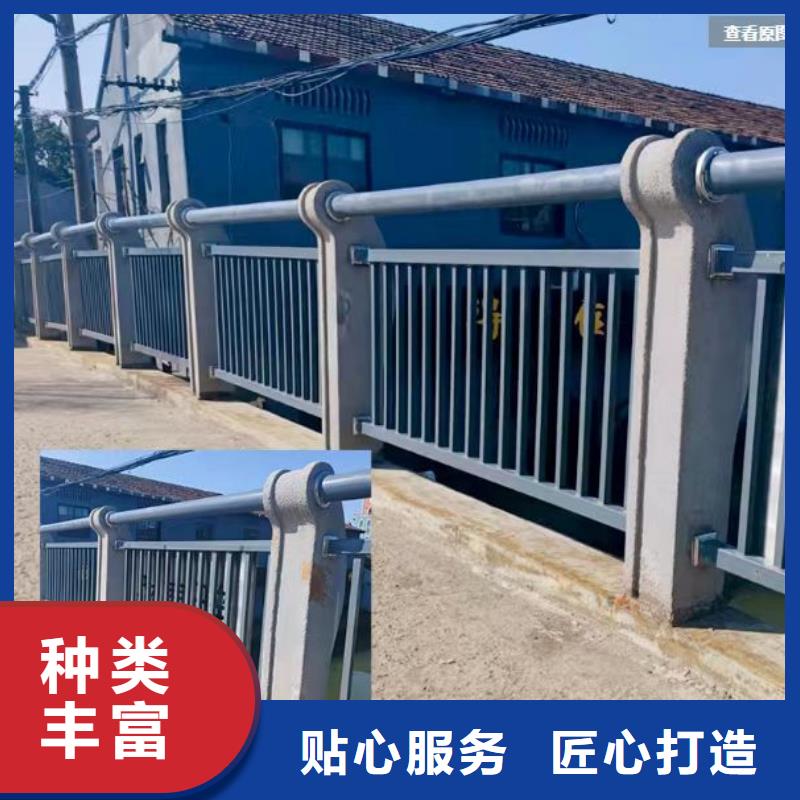 不锈钢护栏人行道护栏现货满足大量采购