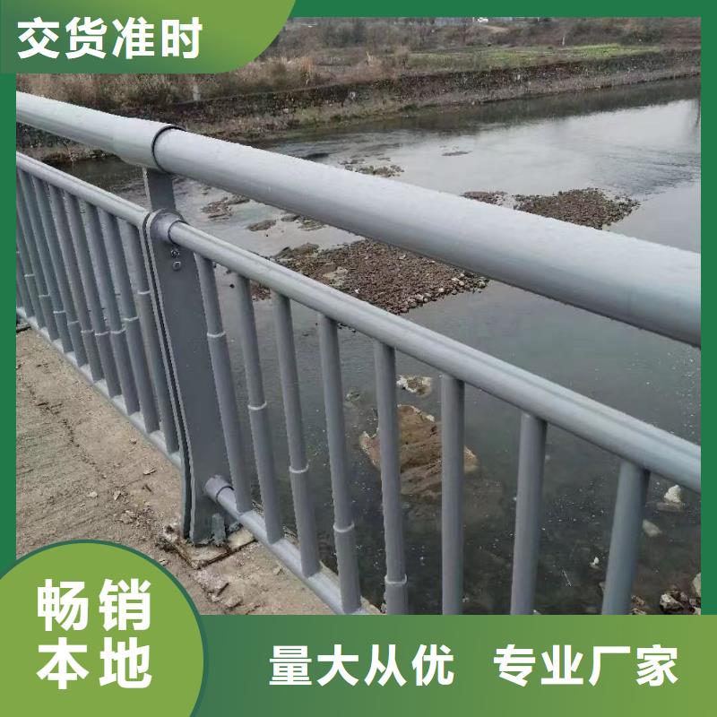 不锈钢护栏桥梁栏杆欢迎来厂考察