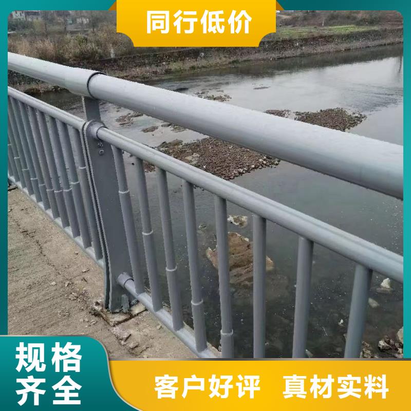 不锈钢护栏【交通护栏】真材实料诚信经营