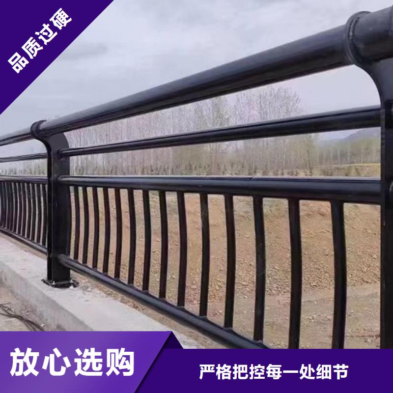 不锈钢护栏_河道防撞栏杆畅销本地