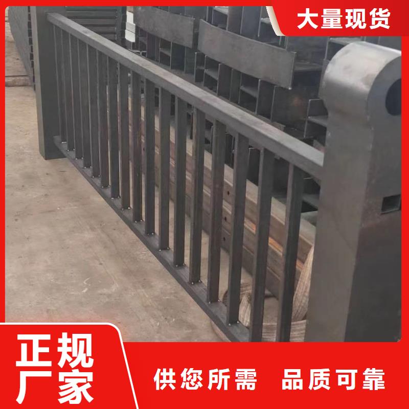 有现货的桥梁不锈钢护栏做的方法经销商