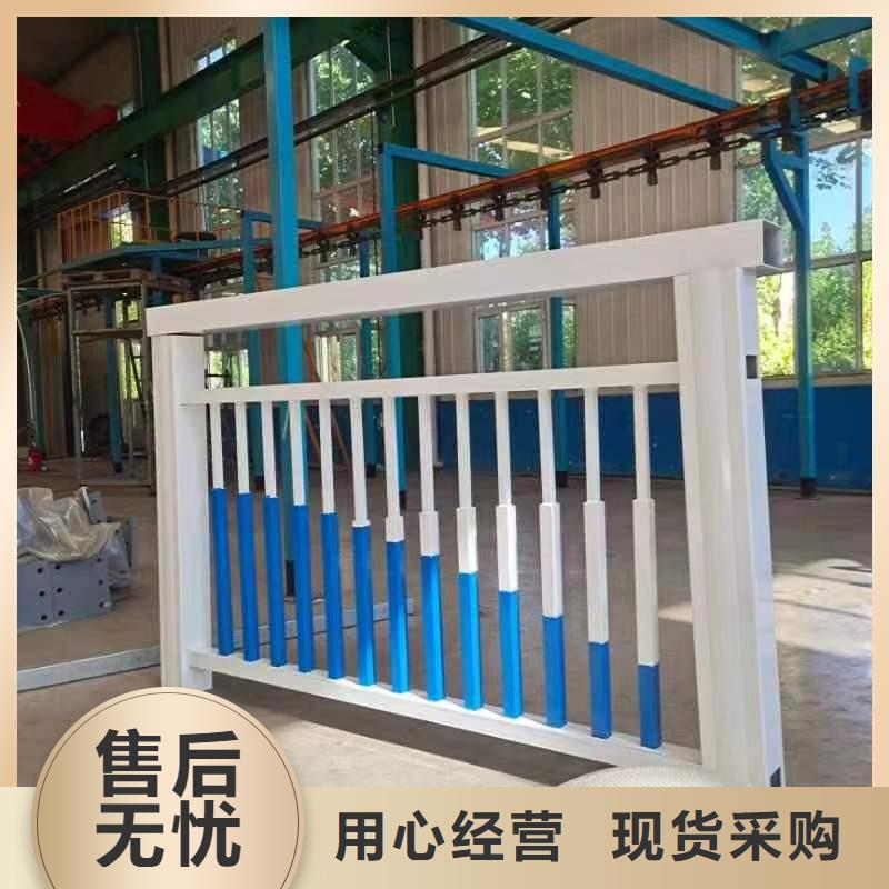 不锈钢护栏【城市景观防护栏】随心所欲定制