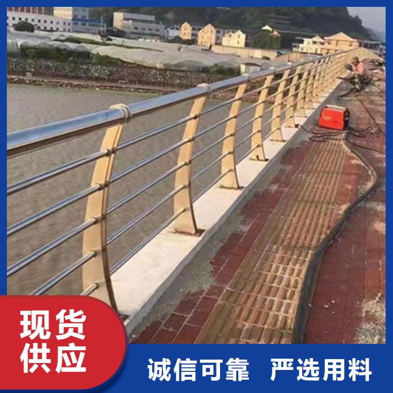 |禹王台|尉氏|周口|平顶山|郑州|漯河|焦作中泓泰不锈钢护栏,【钢板立柱】以质量求生存