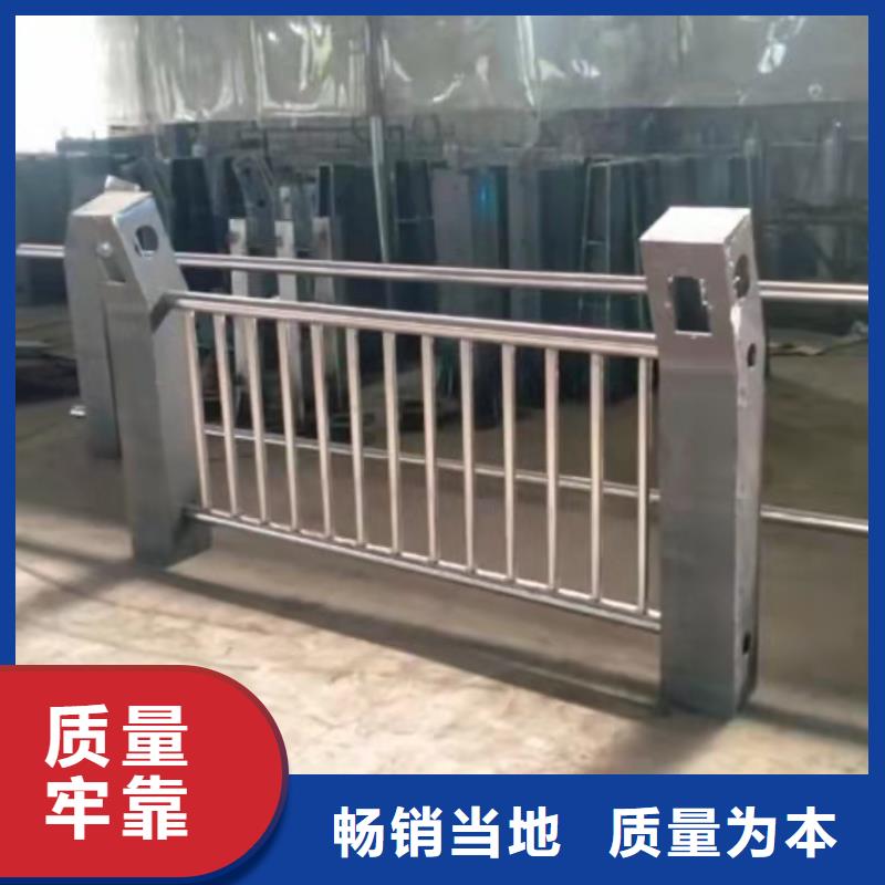有现货的桥梁不锈钢护栏做的方法经销商