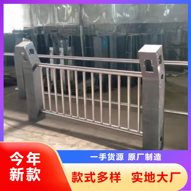 不锈钢护栏【交通护栏】真材实料诚信经营
