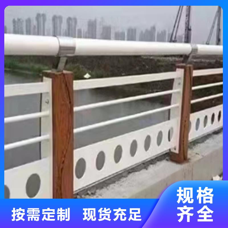不锈钢护栏_道路隔离栏支持非标定制
