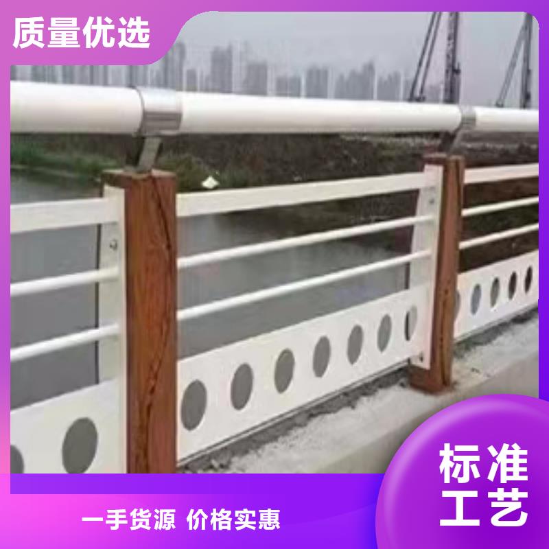 天桥不锈钢护栏多少钱一米本地供货商