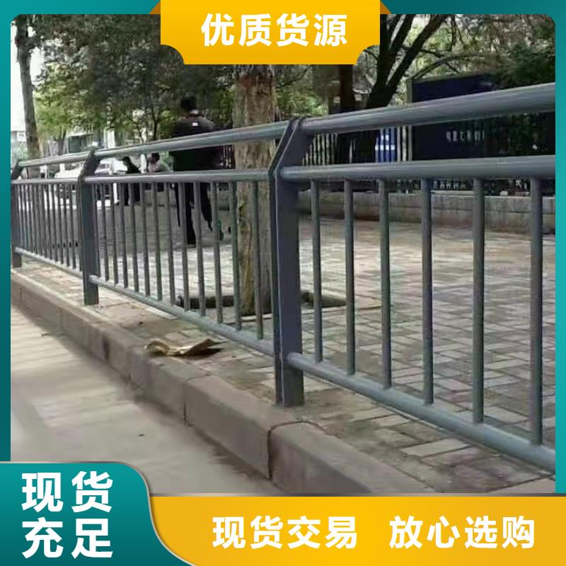天桥不锈钢护栏多少钱一米本地供货商