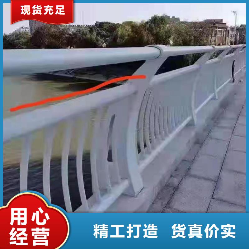 桥梁不锈钢复合管护栏报价种类齐全欢迎来厂考察