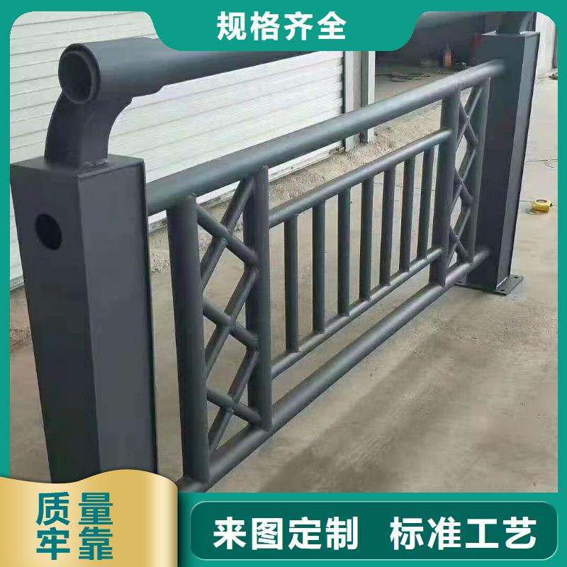 不锈钢护栏【热镀锌立柱】用心做好细节