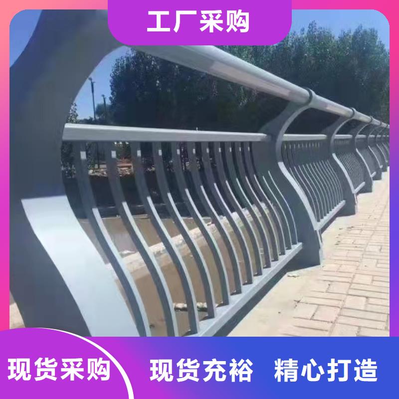 不锈钢护栏河道护栏实力大厂家