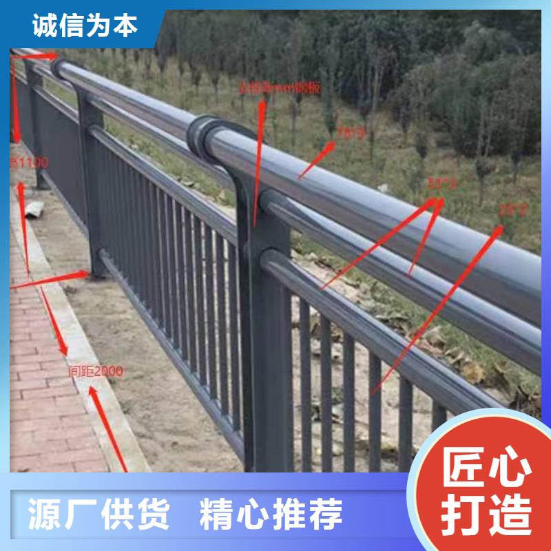 不锈钢护栏,【钢板立柱】生产经验丰富
