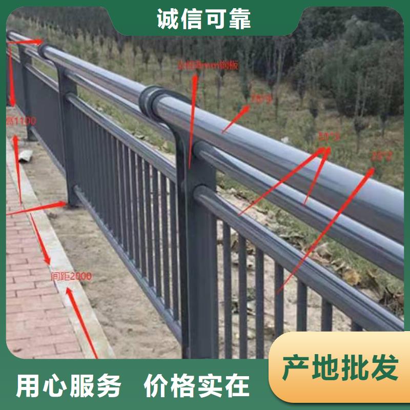 不锈钢护栏桥梁栏杆厂敢与同行比服务